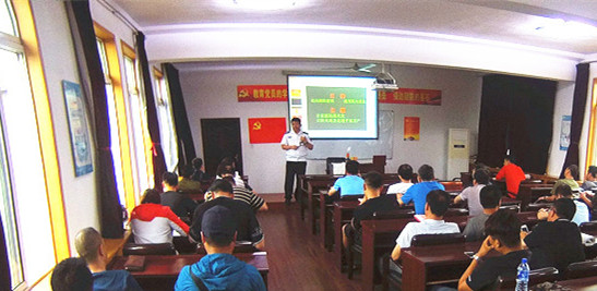 安全處培訓新裁剪 安全處培訓新裁剪