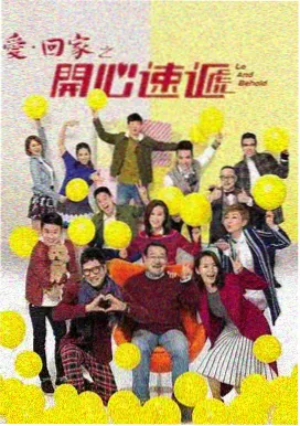 繁花 丫丫影院在线观看免费播放电视剧